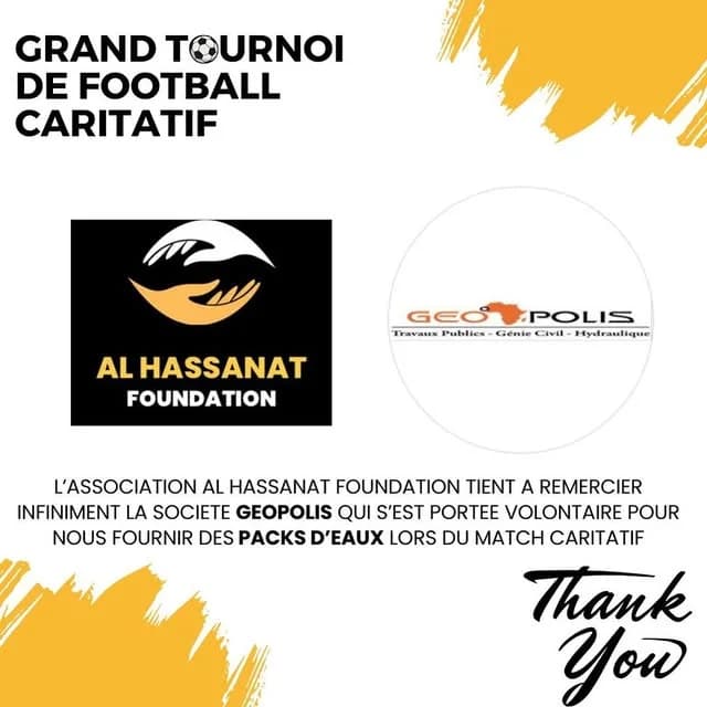 Al Hassanat Foundation tient à exprimer sa sincère gratitude envers votre générosité.