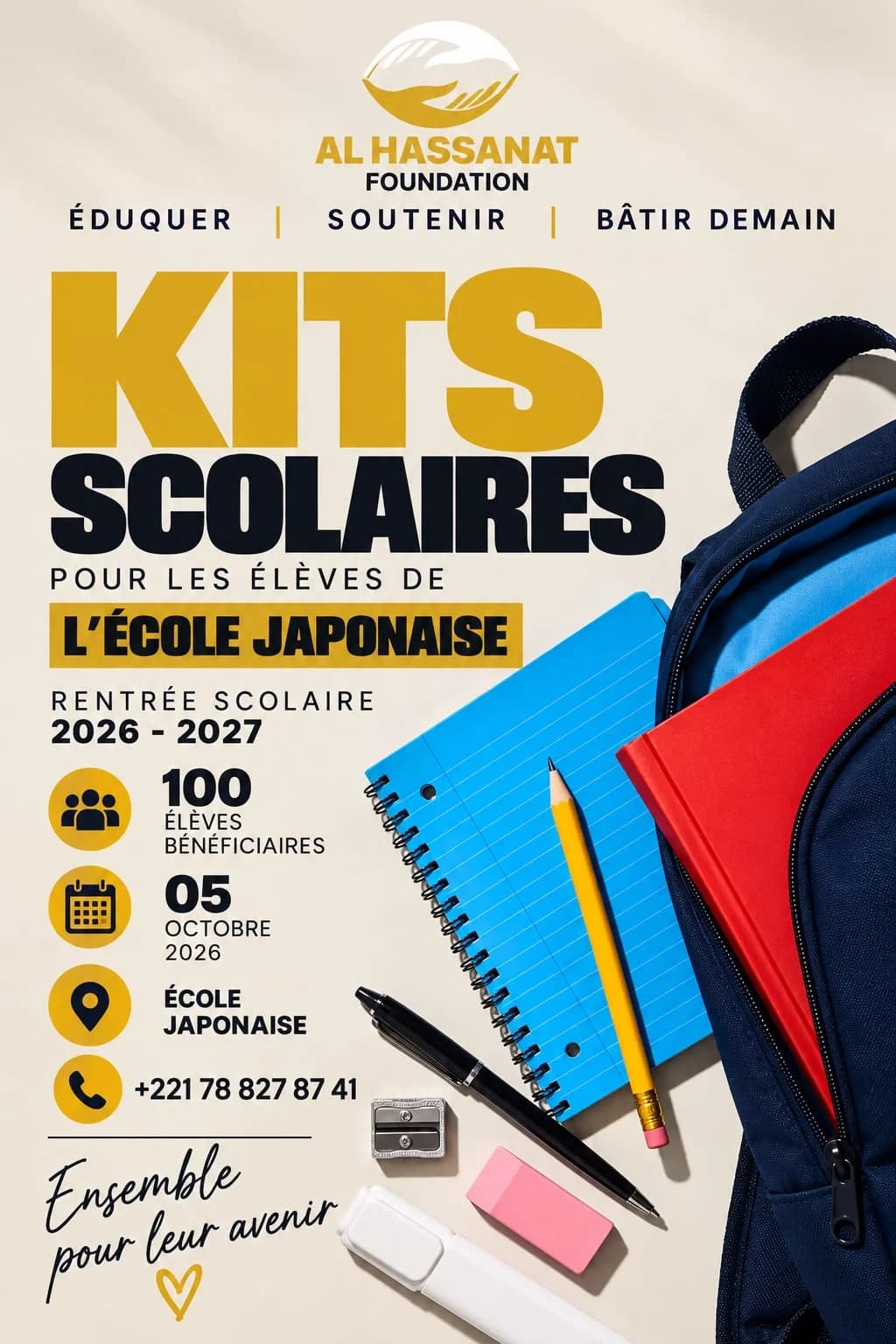 Collecte de dons pour des Kits scolaire